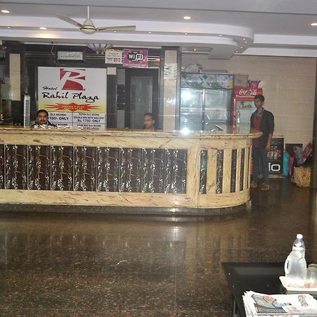 Hotel Rahil Plaza Panchgani Eksteriør bilde